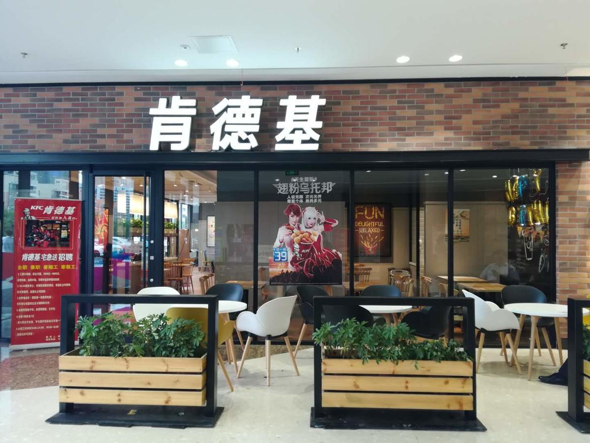 Hampton By Hilton Foshan Sanshui Ngoại thất bức ảnh